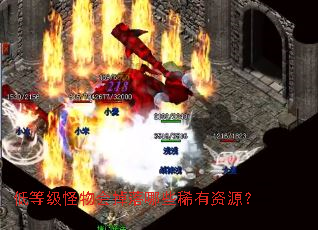 �͵ȼ�����������Щϡ����Դ��