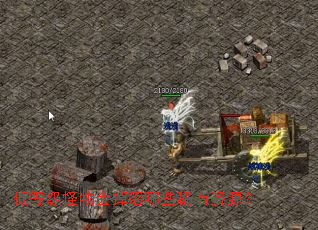 �͵ȼ�����������Щϡ����Դ��