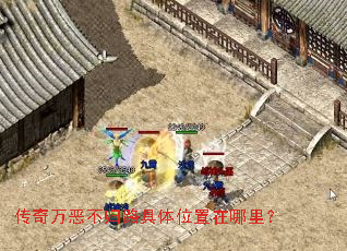 ������񲻹�·����λ�������