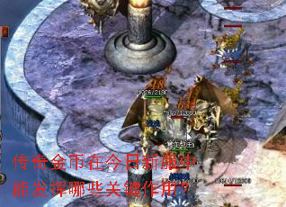 �������ڽ����·����ܷ�����Щ�ؼ����ã�