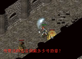 ���淨ʦӦ��������ٺ�ѫ�£�