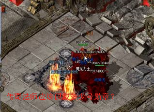 ���淨ʦӦ��������ٺ�ѫ�£�