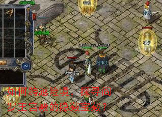 ��ο�Խ�վ���̽Ѱ��������������ر��أ�