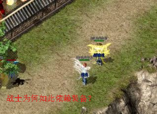 սʿΪ���������װ����