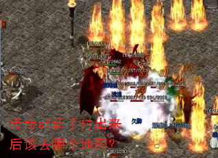 ����sf���ִ�������ȥ�ĸ���ͼ��