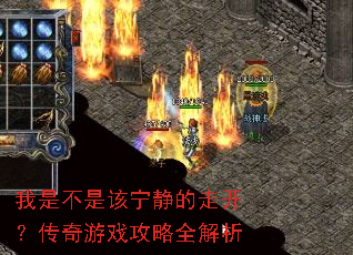 ���ǲ��Ǹ��������߿���������Ϸ����ȫ����