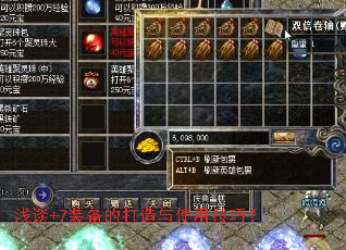 ǳ̸+7װ���Ĵ�����ʹ�ü��ɣ�