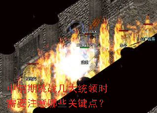 ��ǰ����ս����ͳ��ʱ��Ҫע����Щ�ؼ��㣿