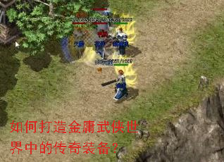 ��δ����ӹ���������еĴ���װ����