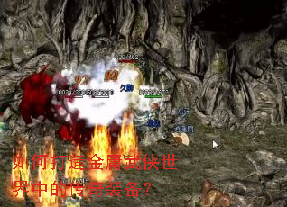 ��δ����ӹ���������еĴ���װ����