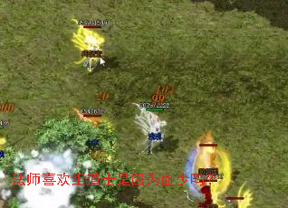 ��ʦϲ�����ʿ����ΪѪ����