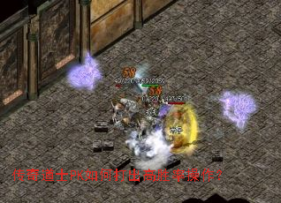 �����ʿPK��δ����ʤ�ʲ�����