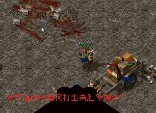 �����ʿPK��δ����ʤ�ʲ�����