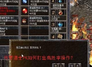 �����ʿPK��δ����ʤ�ʲ�����