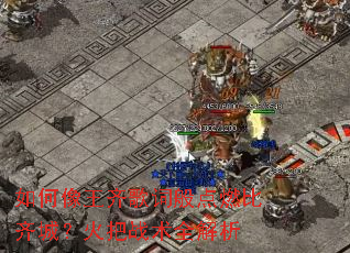 ����������ʰ��ȼ����ǣ����ս��ȫ����