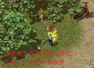 ����������ʰ��ȼ����ǣ����ս��ȫ����