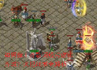 ����������ʰ��ȼ����ǣ����ս��ȫ����