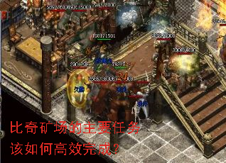 ����󳡵���Ҫ�������θ�Ч��ɣ�