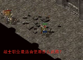 սʿְҵ���ʺ�ʹ��ʲô������