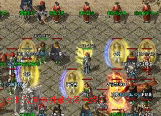 �������3K���潻��ϵͳ��