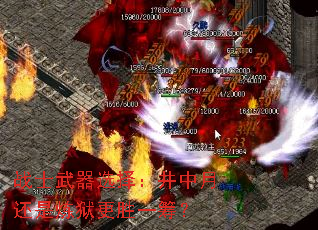 սʿ����ѡ�񣺾����»���������ʤһ�