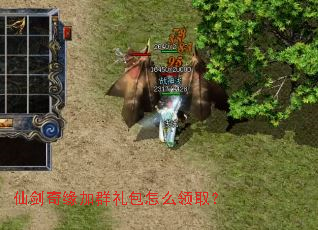 �ɽ���Ե��Ⱥ�����ô��ȡ��