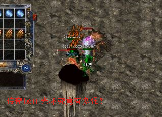 ������Ѫ�⻷�����ж�ǿ��