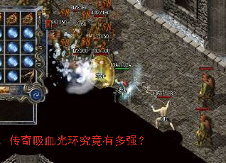 ������Ѫ�⻷�����ж�ǿ��