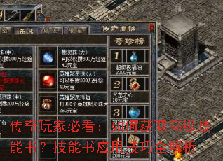 ������ұؿ�����λ�ȡ�߼������飿������Ӧ�ü���ȫ����