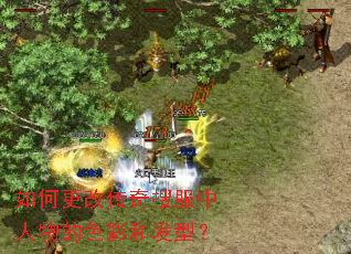 ��θ��Ĵ����ѷ��������ɫ�ʺͷ��ͣ�