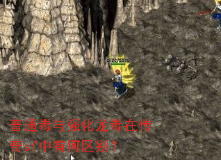 ��ͨ����ǿ�������ڴ���sf���к�����