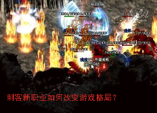 �̿���ְҵ��θı���Ϸ��֣�