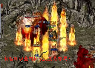 �̿���ְҵ��θı���Ϸ��֣�