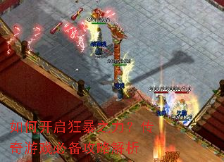 ��ο�����֮����������Ϸ�ر����Խ���