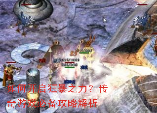 ��ο�����֮����������Ϸ�ر����Խ���