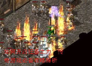 ��ο�����֮����������Ϸ�ر����Խ���