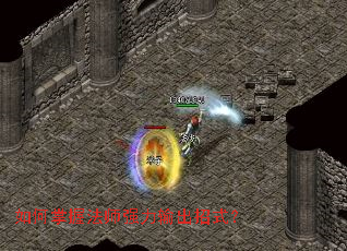 ������շ�ʦǿ�������ʽ��