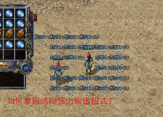 ������շ�ʦǿ�������ʽ��