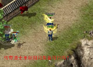 �����ʿ��ˢ����װ��������