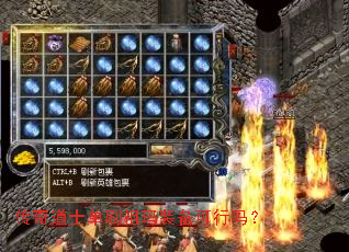 �����ʿ��ˢ����װ��������