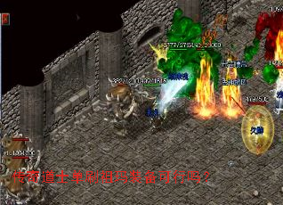 �����ʿ��ˢ����װ��������