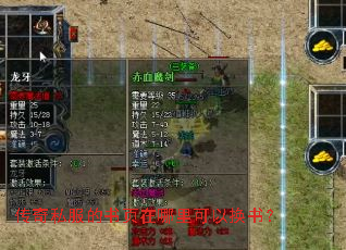 ����˽������ҳ��������Ի��飿