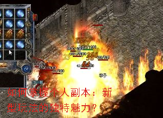 ������ո��˸����������淨�Ķ���������