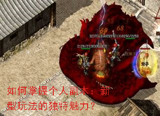 ������ո��˸����������淨�Ķ���������