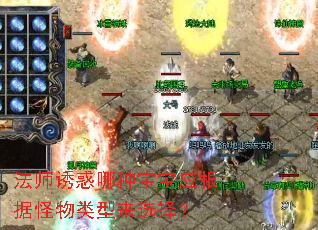 ��ʦ�ջ����ֱ���Ӧ���ݹ���������ѡ��