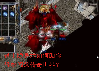 ��ʿ����������������ɴ����������磿