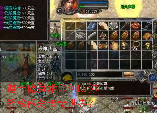 ��ʿ����������������ɴ����������磿