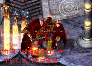 ��������ƽ��λô����е�������ʾ�����⣿