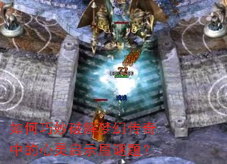 ��������ƽ��λô����е�������ʾ�����⣿