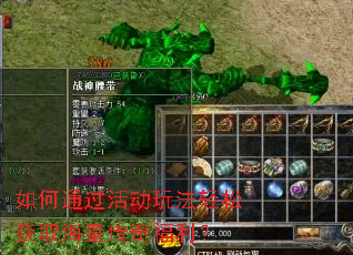 ���ͨ����淨���ɻ�ȡ�������渣����